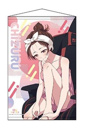 彼女、お借りします × ドンキ B2タペストリー 水原千鶴 ドンキコラボ Amazon.co.jp: 彼女、お借りします × ドンキ B2タペストリー